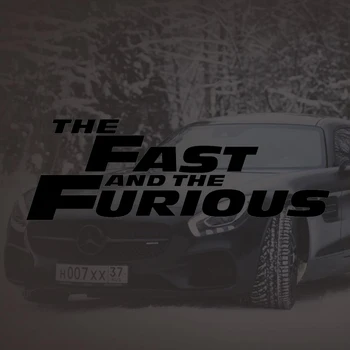 THE Fast And THE Furious Car стикери Персонализиран модифициран английски тяло задно стъкло мотоциклет електрическа кола каска стикери