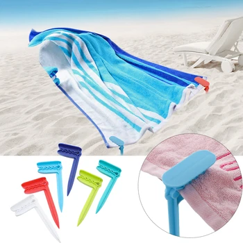 4PCS плажна кърпа клип къмпинг мат клип открит декоративни щипки лист притежателя кърпа скоба дрехи колчета палатка клипове