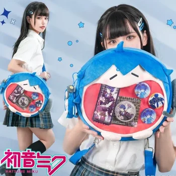 В наличност Оригинален Hatsune Miku Bemoe Uwa Luka Kaito Meiko Vocaloid Virtual Singer Cartoon Anime Figure Plushie Doll Shoulder Bag