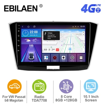 EBILAEN Android 12 Автомобилен радио мултимедиен плейър за VW / Volkswagen Passat b8 Magotan 2015-2017 GPS навигационна камера Carplay