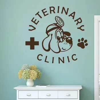 Ветеринарни услуги за домашни любимци стена Decal специален дизайн модерен зоомагазин винилов стенни стикери Медицина Болнична клиника DIY SY55