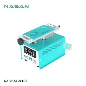 NASAN NA-SP23 LCD сепаратор машина 7 инча OCA лепило Премахване NA-SP23 Ultra ротационен преден екран разделителна машина