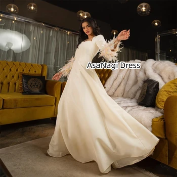AsaNagi Бели сатенени абитуриентски рокли Модни пера Квадратни A-Line дълги ръкави ELegant вечерна парти рокля 2023 Халати от соаре