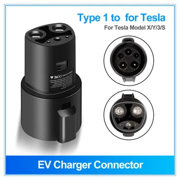 Конектор за зареждане на електрически автомобили SAE J1772 Тип 1 за конвертор на Tesla EVSE EV адаптер за зарядно устройство за Tesla Модел X / Y / 3 / S