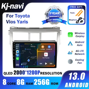 Android 13 Автомобилно радио мултимедиен видео стерео плейър за Toyota Vios Yaris 2007 2008-2012 Auto Carplay GPS навигация WIFI 4G bt
