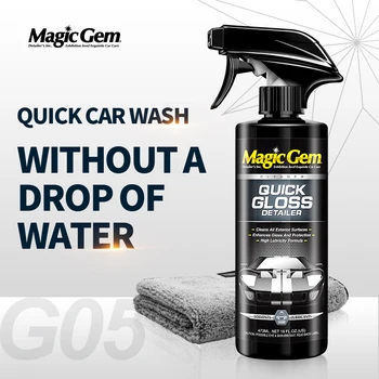 Magic Gem Auto Waterless Car Wash Spray Glass Paint Care Хидрофобен полски почистващ препарат Quick Gloss Detailer G05