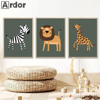 Safari Animals Плакат за разсадник Лъв Жираф Зебра Отпечатъци Платно Живопис Зелена стена Арт Картини Момчета Момичета Детска Спалня Декор
