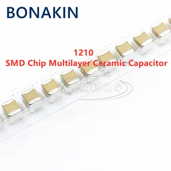 20PCS 1210 470PF 471K 1000V 2000V 10% X7R 3225 SMD чип многослоен керамичен кондензатор