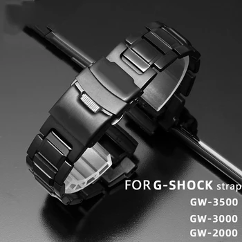 За Casio G-SHOCK серия 5121 GW3000 GW-3000/3500/2000 G-1000 Лента за часовник от неръждаема стомана Резервен колан