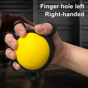  Hand Grip Ball Удобен захват Ергономичен дизайн Голям размер Добра еластичност Неплъзгащо се упражнение за обучение на пръсти Професионален финге