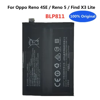 Нова 100% оригинална батерия за мобилен телефон BLP811 за Oppo Reno 4SE / Reno 5 / Намерете X3 Lite висококачествена батерия за подмяна 4300mAh