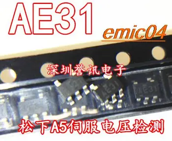 Оригинален запас 5 A5IC AE31