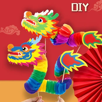 3D хартия дракон занаятчийски материал китайски дракон година DIY ръчно изработена играчка Нова година декорация висящи орнаменти детски подарък семейни игри