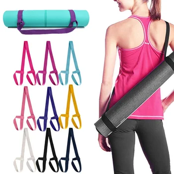 Yoga Mat Carrier Strap Регулируеми дебели ремъци прашка за носене на големи постелки Stretching Band
