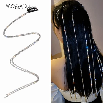 MOGAKU верига фиби кристал щипки за коса мръсна конска опашка прическа орнаменти момичета мода сребърен цвят лъскави шноли популярни