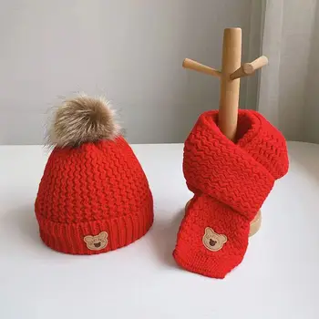 Есенна и зимна детска шапка шал бебе топла плетена шапка момчета и момичета сладка модна шапка