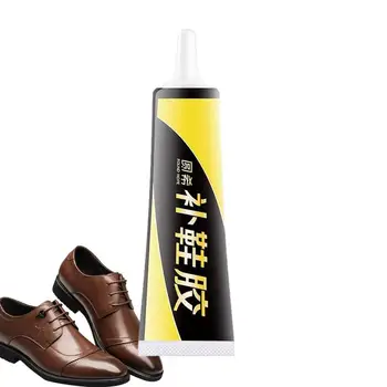 Shoe Glue Repair Professional 60ml Лепило за обувки и лепило за обувки Водоустойчиво Clear Sole Repair Лепило и лепило за фиксиране на обувки с