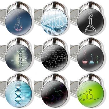 Стъкло Cabochon ключодържател висулка кола ключодържатели ръчно изработени биология химия ДНК карикатура моден дизайн творчески
