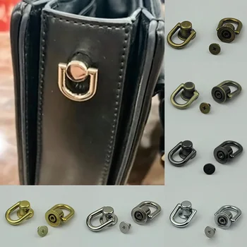 Метални аксесоари Страничен клип винт нокти пръстен Stud нит кръгла чанта DIY каишка конектор чанта