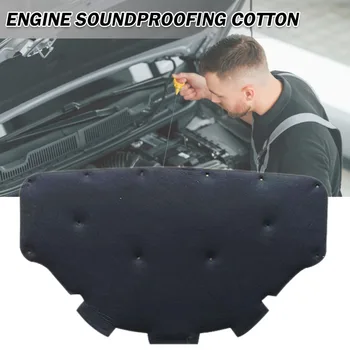 Автомобилен капак двигател памук звукоизолация подложка алуминиево фолио автомобилна звукоизолираща подложка за BMW X3 G01 X4 G02 2018-2020