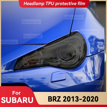 За SUBARU BRZ 2013-2020 Автомобилен фар черен TPU защитен покривен филм Предна светлина оттенък промяна цвят стикер аксесоари