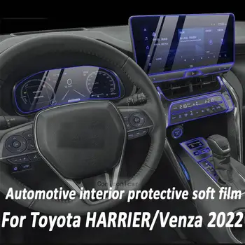 За TOYOTA HARRIER 2023 2022 Скоростен панел Навигация Автомобилен интериорен екран Защитен филм TPU Anti-Scratch Sticker Protect