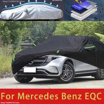 За Mercedes Benz EQC външна защита Пълна покривка за кола Сенник Водоустойчив прахоустойчив черен капак за кола