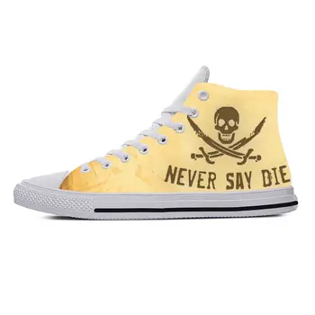 Die Skull Say Pirate Never Gothic Skull Goonies Casual Cloth Shoes High Top Удобни дишащи 3D печат Мъже Дамски маратонки