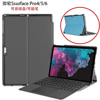 За Surface Pro6 Case 1724 PRO4/5 Калъф за таблет PRO7 Кожен калъф за клавиатура