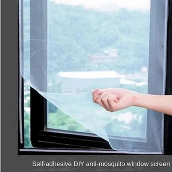 Самозалепваща се криптирана екранна прозоречна мрежа за предотвратяване на комари може да бъде изрязана невидима и лесна за ремонт с велкро