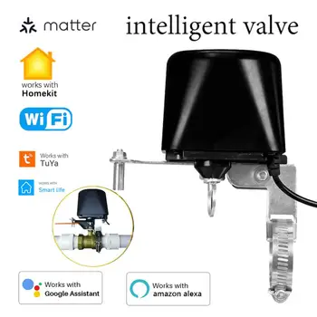 Matter/Tuya WiFi воден клапан Контролер за изключване на газ Интелигентен манипулатор за автоматизация на вода / газ Работа с Alexa Google Home Homekit