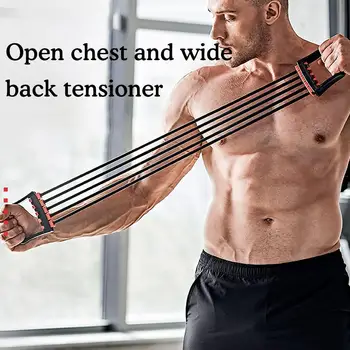 Регулируем гръден разширител Сила за изграждане на мускули за начинаещи и опитни фитнес ентусиасти Вътрешни инструменти за обучение