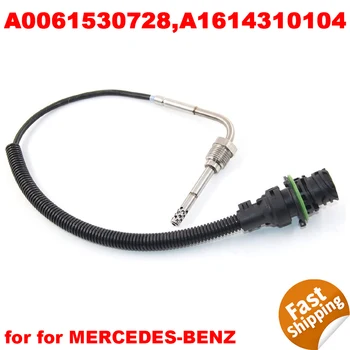 A0061530728 A1614310104 Чисто нов сензор за температура на отработените газове за Mercedes-Benzz Actros Axor 0061530728 1614310104