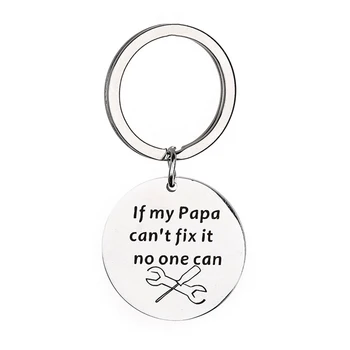 Papa Keychain - Ако татко не може да го поправи, никой не може Ключодържател подаръци за татко от внучка внук Ден на бащата коледни подаръци