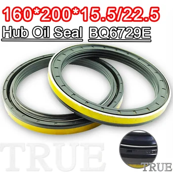 Hub Oil Seal 160 * 200 * 15.5 / 22.5 За трактор Cat BQ6729E 160X200X15.5 / 22.5 Най-добра услуга за подмяна О-пръстен O пръстен Ремонт комплект NBR