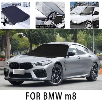 Автомобилна снежна покривка предно покритие за BMW m8 снежна защита топлоизолация засенчване, слънцезащитен вятър Аксесоари за кола с предотвратяване на замръзване