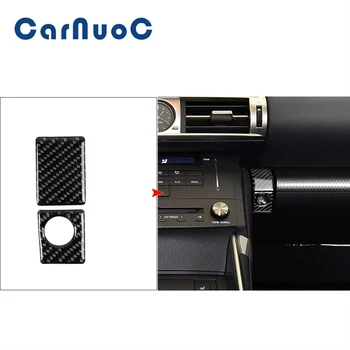 Стикери от въглеродни влакна за LEXUS IS250 300 350 200 2014 2015 2016 2017 2018 Кутия за съхранение Switch Trim кола декоративни аксесоари