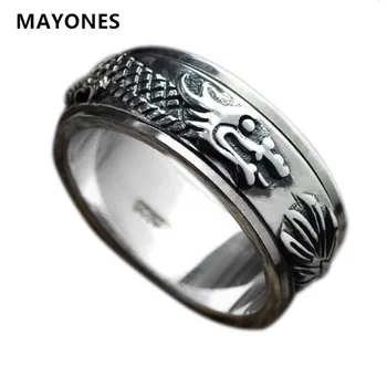 MAYONES издълбани китайски дракон стерлинги сребро 925 пръстен ленти за мъже мъжка личност тайландски сребро широк S925 пръстен ретро мода