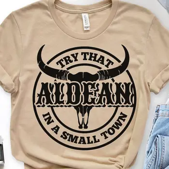 Опитайте, че в малък град Джейсън Алдийн тениска 2 едностранно пясък & бяла риза NH1167