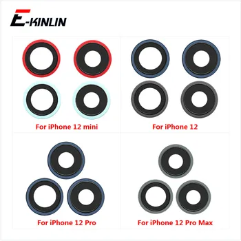 Rear Back Camera Lens Ring Bezel Frame Clip Cover Holder For iPhone 12 mini 12 Pro Max Резервни части