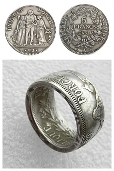 Франция 5 франка LAN 4 A монета пръстен медно-никелова сплав ръчно изработени в размери 8-16