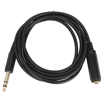  JABS 6.35Mm (1 / 4Inch) стерео щепсел мъжки до 6.35Mm (1 / 4Inch) женски кабел, позлатен аудио кабел стерео кабел, удължител