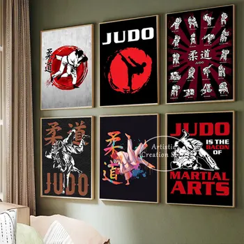 ДЖУДО Доджо Джуджицу декор плакат Япония джудо изкуство платно живопис печат стена снимки за хол доджо стая декор подарък Cuadros