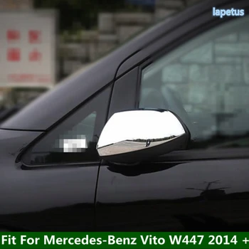 Аксесоари за кола Врата огледало за обратно виждане декорация Защита на корпуса на корпуса на корпуса за Mercedes-Benz Vito W447 2014 - 2021 хром
