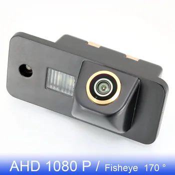 Golden FishEye камера за задно виждане за Audi A4 A5 A6 A8 Q7 Cabrio S4 RS4 S5 Car AHD 1080P 170 ° HD Night Vision водоустойчив CVBS