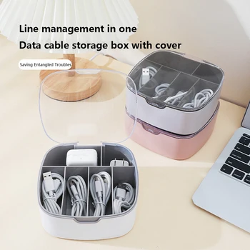 Прахоустойчив държач за кабел за кабел Box Office чекмедже USB кутия за съхранение с капак Слушалки за зареждане на кабели Организатор на бин мрежа за съхранение