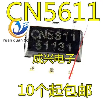 30pcs оригинален нов CN5611 LED драйвер чип SOT89-5 CN Ruyun