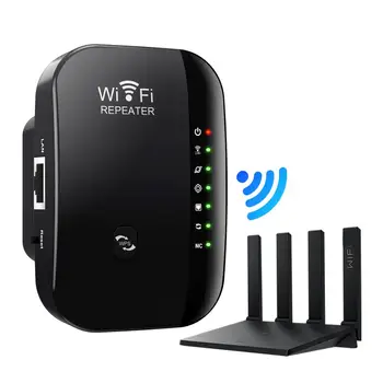 Wi-Fi разширител на обхвата Интернет ретранслатор с по-широко покритие Безжичен разширител Wifi разширител на обхвата и бустер Интернет разширител
