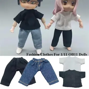 Модни дрехи Панталони тениска за 1/11 OB11 кукли за 1/12 Bjd / GSC кукла дрехи дънкови панталони DIY Obitsu 11 кукла дрехи играчки